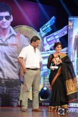 Aagadu Movie Audio Launch